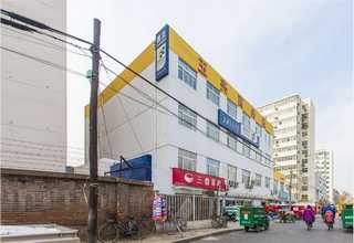 浙江抗水性能避水通自愈型材料