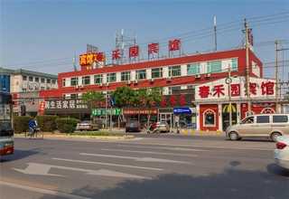 江岸区高科技苗木种子市价